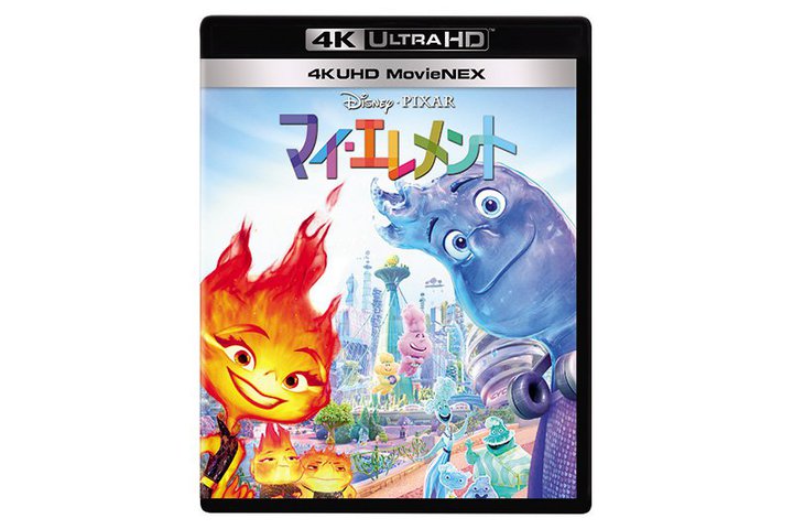 u}CEGgv4K BD11/15BfTɁuJ[̃f[gv^