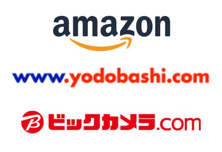 AmazonEhoVErbNA3AxZ[̖ڋʏiƂxr