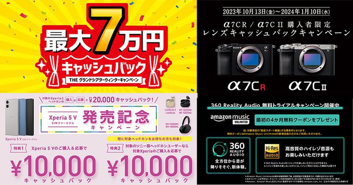 vCӍՂɕėv`FbNI\j[̓X}zAV@ŃLbVobNLy[JÒ