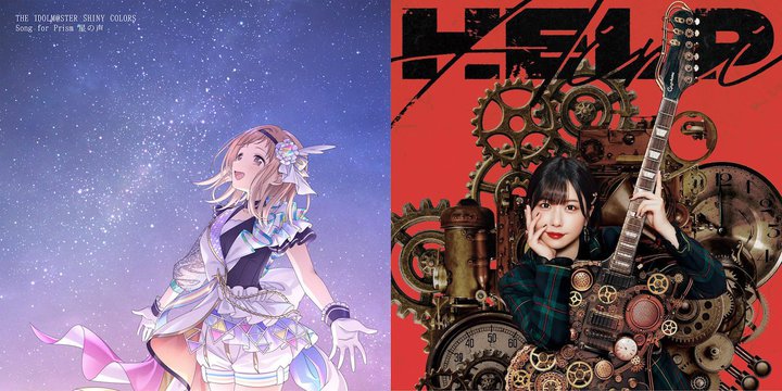 ymoraAj\TOP10zwVj\x́u̐voI wHelckxVOPȂǔzMJn