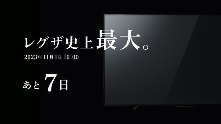 OUAhjőheBU[JB100^4Kter𔭕\H