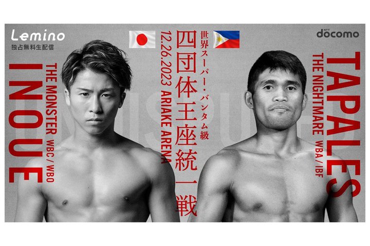 LeminoA㏮̐EX[p[Eo^4c̉̓Ɛ薳zM