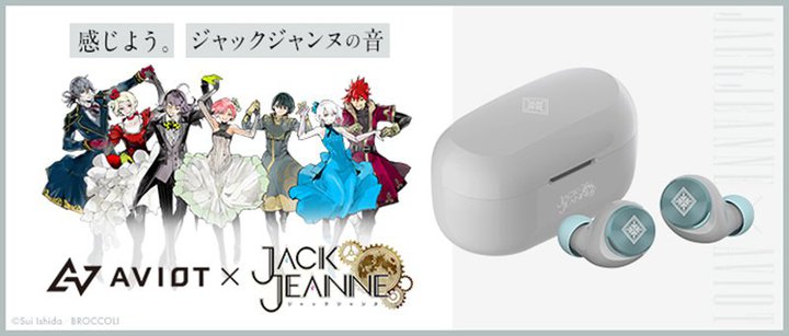 AVIOTAwWbNWkxR{SCXB140ނ̐V^{CX𓋍