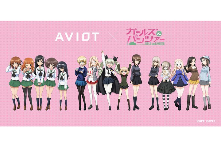 AVIOTAwK[Ypc@[xR{SCXB񂱂`[⃉CoZfȂ3