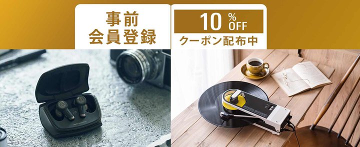 I[fBIeNjJAICXgAo^10ItN[|v[g