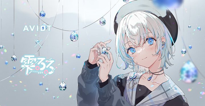 AVIOTAVtuberuvƂ̃R{SCXB{lďC̃IWifUC̗p