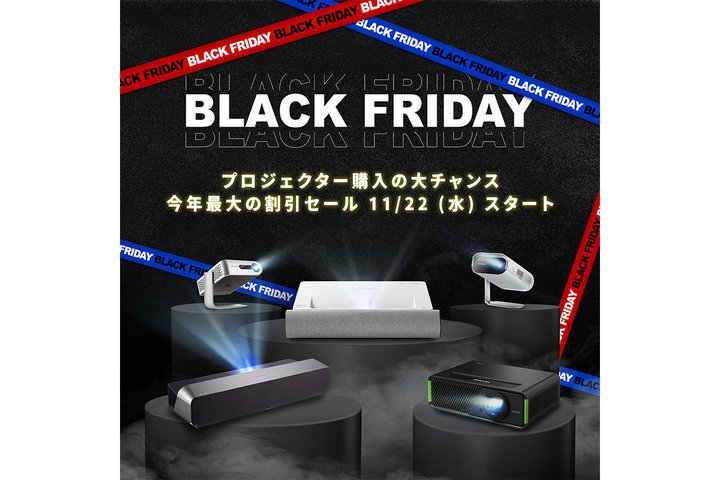 r[\jbNAvWFN^[Siő30%It́uubNtCf[sZ[vB11/22