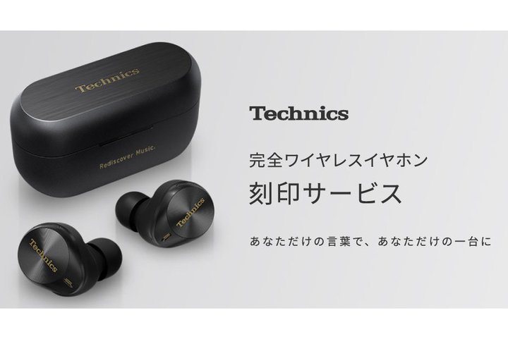 pi\jbNAuSCXCzT[rXv11/21X^[g