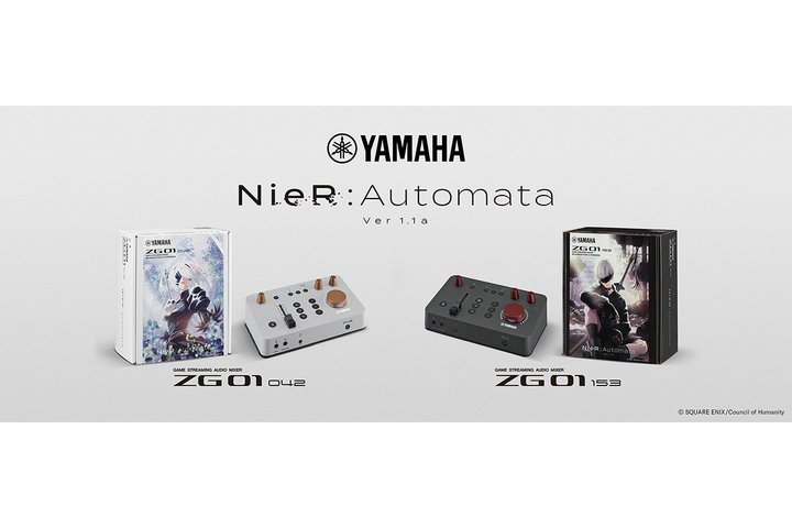 }nAQ[Xg[~OI[fBI~LT[uZG01vɁwNieR:Automata Ver1.1axR{f