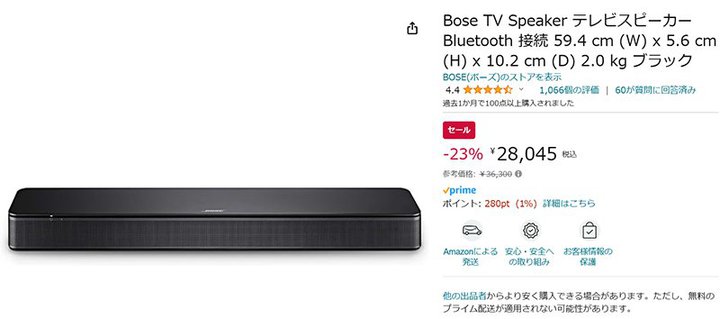 yAmazonZ[z{[ỸTEho[uBose TV Speakerv23%ItɁI