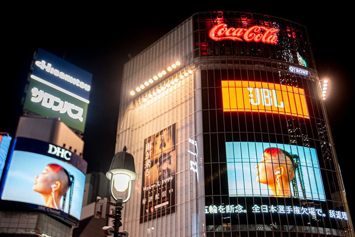 JBLaJWbNIƌɕ܂uJBL MEGA BOXv{X^[g