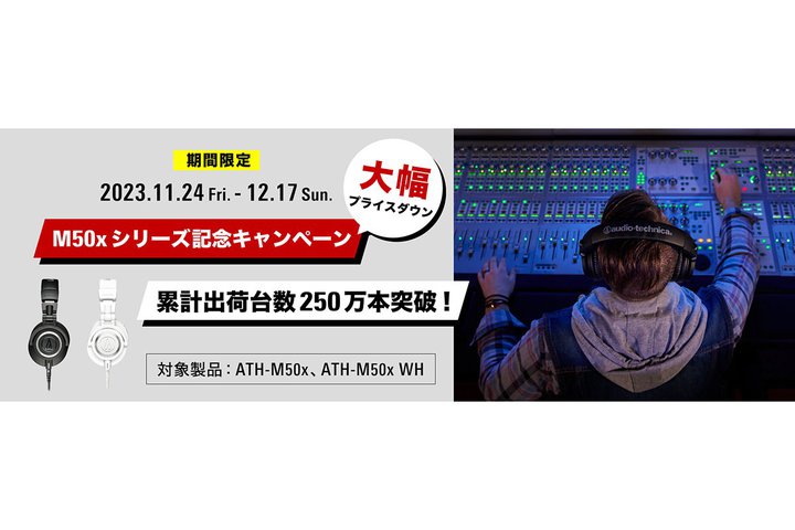 I[fBIeNjJAj^[wbhzuM50xV[Yv݌vo250{˔jLOZ[