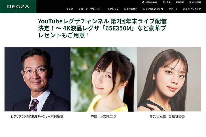 4Ker̃v[gBuOU`lv12/6ɃCuzM{A䂱ƂMo