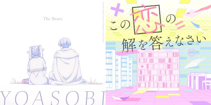 ymoraAj\TOP10zwt[xOPpłoI gf}Xhΐfr[yȂNCI