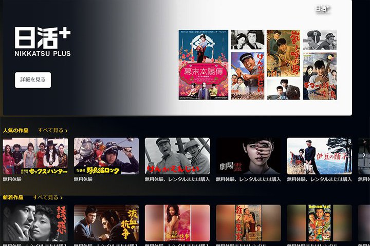 Prime VideoɐV`luvXvBwĂԒjx}|mȂǌ