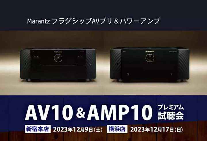 AobNA}cuAV10^AMP10ṽv~AJÁBVh{XElXɂ