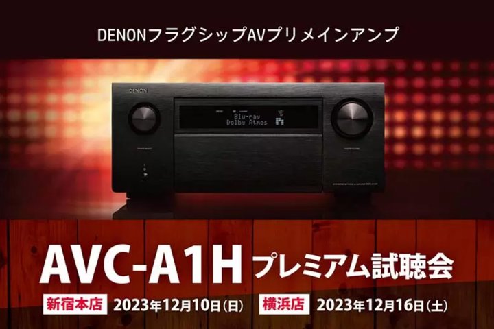 AobNAfmAVAv͋@uAVC-A1Hṽv~AJÁBVh{XElXɂ