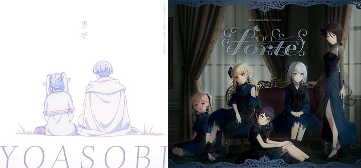 ymoraAj\TOP10zwt[x~ YOASOBIς苭I Morfonicã~jAozMJn