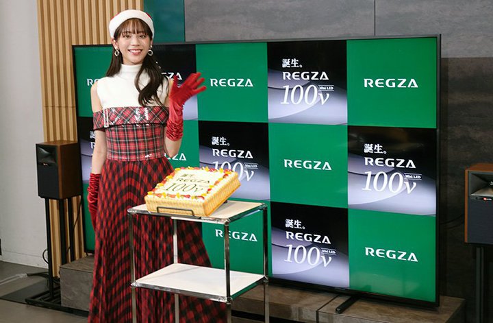 M񂪁g100^ʃOUhu100Z970Mv̌BufقŌĂ悤Ȗvv