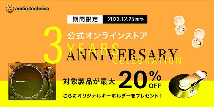 I[fBIeNjJAΏېiő20%IťICXgA3NLOLy[