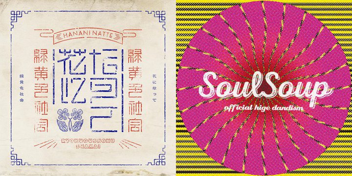 ymoraAj\TOP10zNVJ~w򉮁x^bOʁI qQ_́w SPY~FAMILYx̂[XI