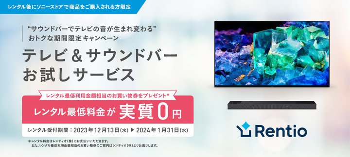 \j[XgAAer^TEho[̃^ɂȂԌuT[rXv