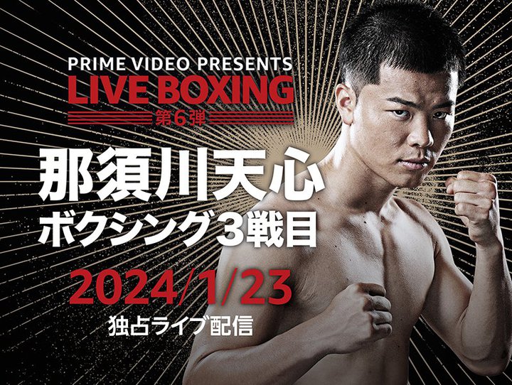 Amazon Prime VideoAߐ{VS{NVO3ڂ␢Eo_^Cg}b`ȂǓƐ胉CuzM