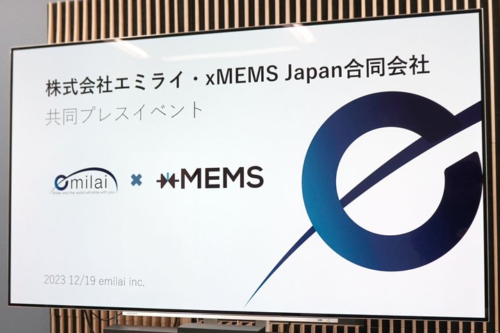 Noble AudioAxMEMS Labsƃp[gi[VbvBMEMShCo[ڃCz