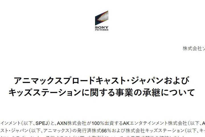 mW}A\j[EsN`[YuAj}bNXvuLbYXe[Vv