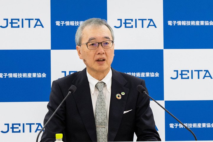 AIs2030Nɖ20{܂ŊgApł̂Â̌̐ҁBJEITAL҉