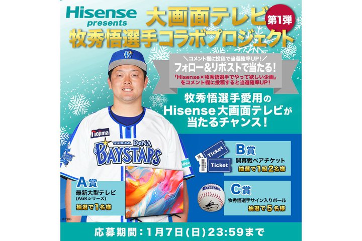 nCZXAlDeNAxCX^[YqGIṕuA6KV[YvȂǓv[gLy[