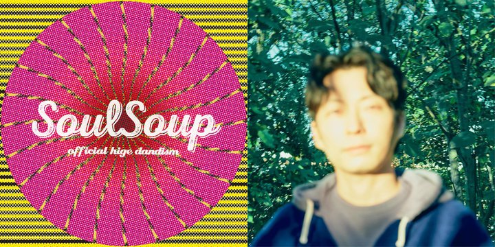 ymoraAj\TOP10zqQ_́w SPY~FAMILYx̂gbvI 쌹EDȂzMJn