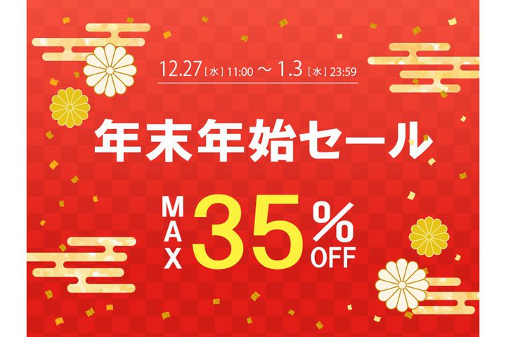 JLabAŏʊSCXCz35ItōwłuNNnZ[vJÒ