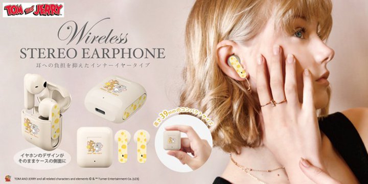 PGAAugƃWF[vfUC̊SCXCz