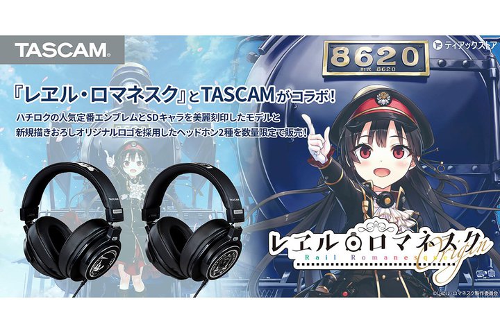 TASCAMAwE}lXNxR{j^[wbhz蔭