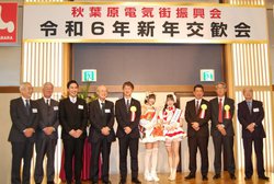 HtdCXUVNJÁB͂ӂ鏤iłȂvN