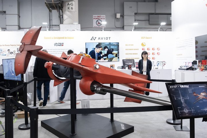 CESAVIOTAAJs֐ioBwJE{[CErobvxő݊As[