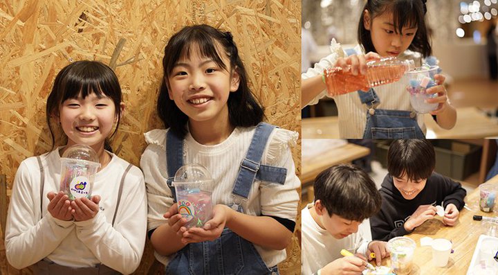 I[fBIeNjJAIWihNqǂ[NVbvJÁB1/22uPLAY! PARKvɂ