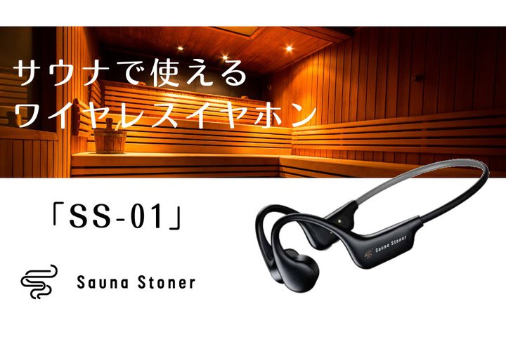 TEiŎg鍜`CXCzBϔMobe[ځ^X}zȂyĐ\