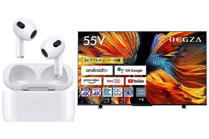 Amazon^CZ[Ղ́uOZ[vJÒBAppleiő71%ItȂ