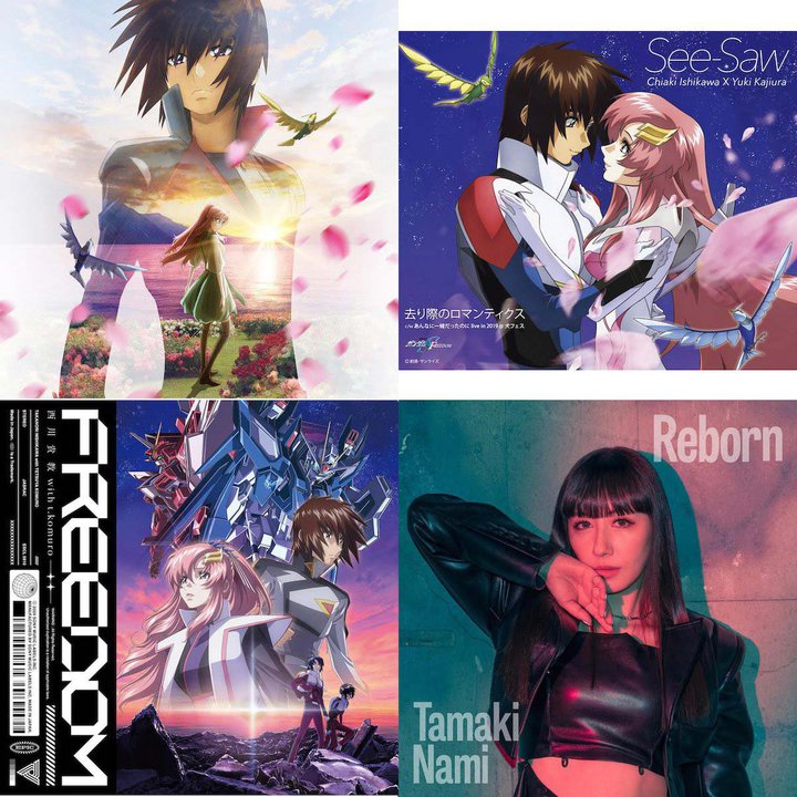 ymoraAj\TOP10z20Nz̐VŘbAw@mK_SEED FREEDOMxȂLOȊI