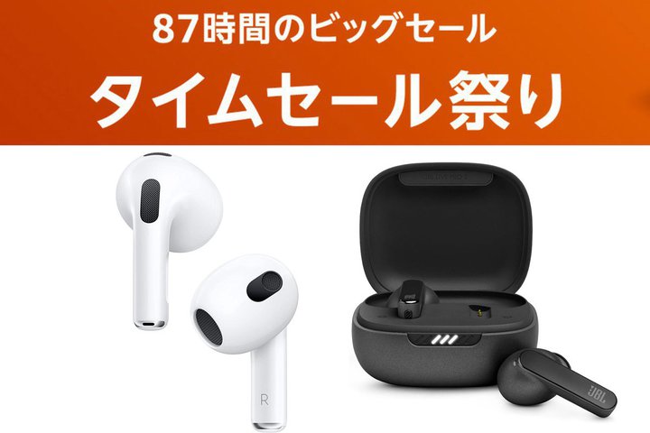 Amazon^CZ[ՂAAppleEBearsEJBLȂǐlCuh̊SCXCzI