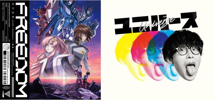 ymoraAj\TOP10zwK_SEED FREEDOMxς苭I I[CV}TVVAo[XI