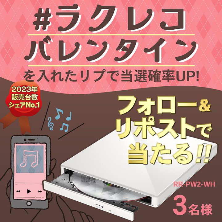 obt@[AX}zpCDR[_[uNRvXLy[