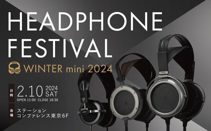 u~̃wbhtHՂ mini 2024v210JÁBO̐Vio