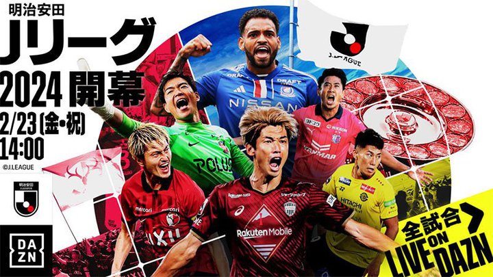 DAZNATJJ[O4𖳗zMBABEMA de DAZNƍv6