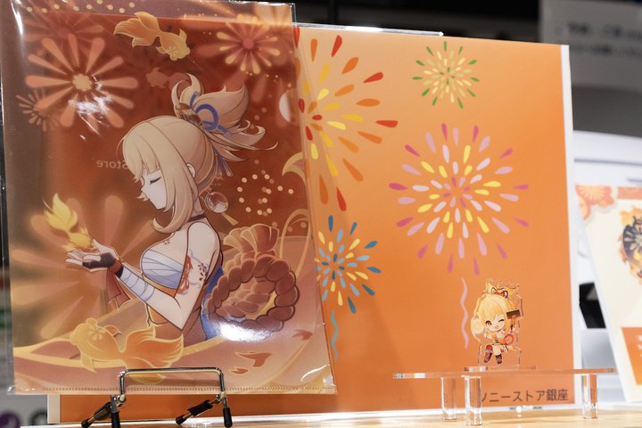 \j[XgAŁw_xR{ʃCxgJÁB{ANX^h炦Cxg