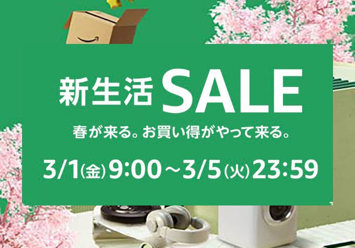 AmazonuVSALEv3/1BMac/Apple WatchAnkerȂǑʂȐi