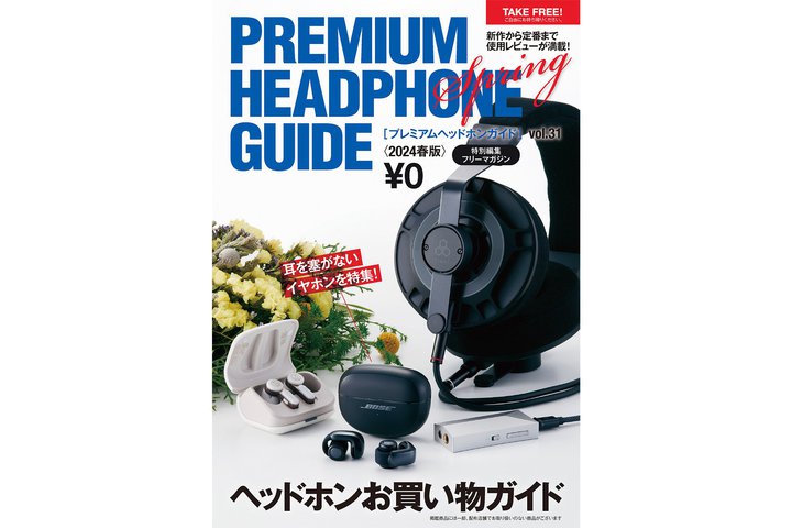 SCXWIuv~AwbhzKChvŐVVOL.31̓eЉI