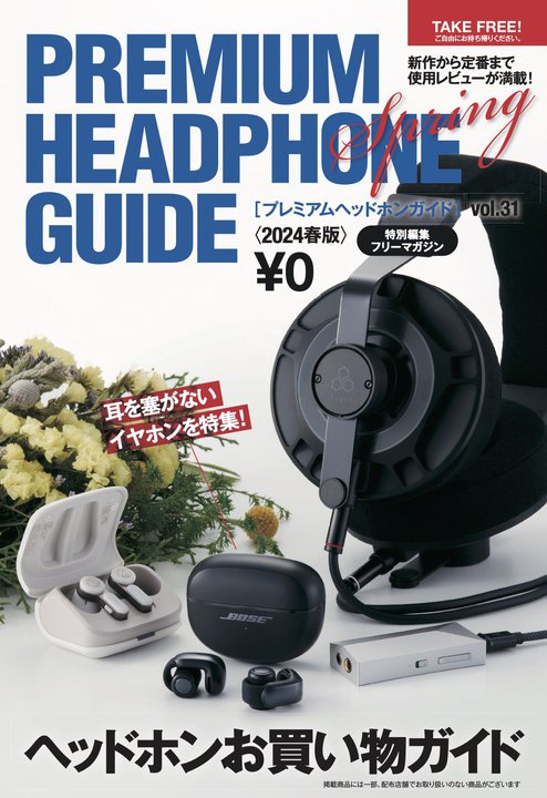 uv~AwbhzKChvVOL.31A34ɓdqł̖zMX^[g